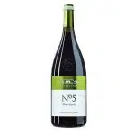 Venta del Puerto Nº5 – Magnum (1,5 litros)